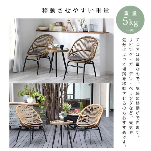 昭和レトロ ヴィンテージ ラタンオーバルテーブル 回転式アームチェア2脚 セット 昭和レトロ ヴィンテージ ラタンオーバルテーブル 回転式アーム