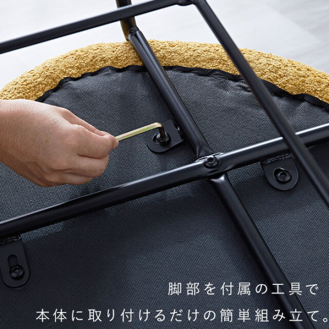 ブークレ生地ダイニングチェア トリート 【62-100110】｜激安