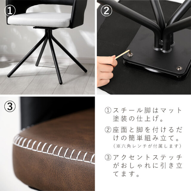 ダイニングチェア momomiri NIPPONAIRE 関家具 公式店 ダイニング チェア ダイニングチェア