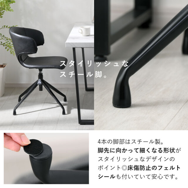 WM×menuのストリングチェア Studio WMのラウンジチェア |オード家具＆装飾
