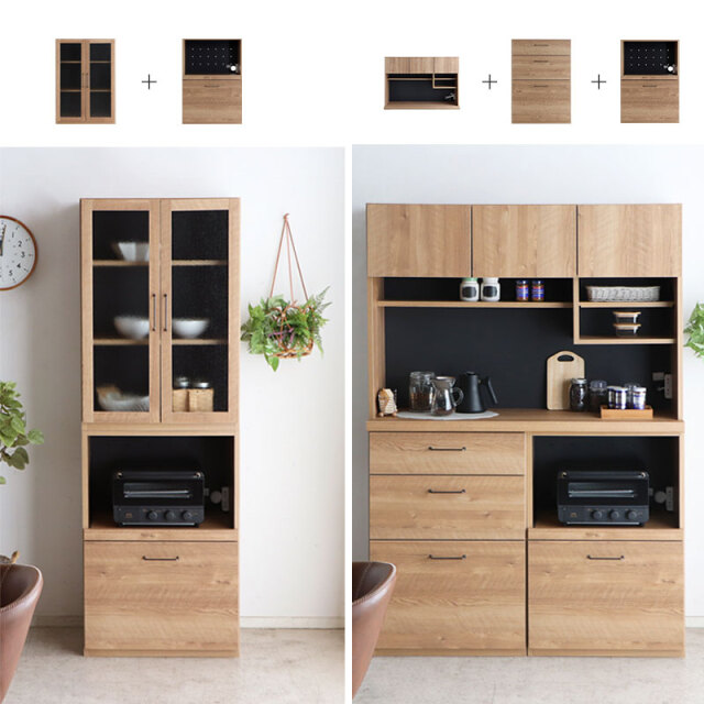 国産 ユニット キッチン収納 FCS 家具通販 ワイエムワールド本店