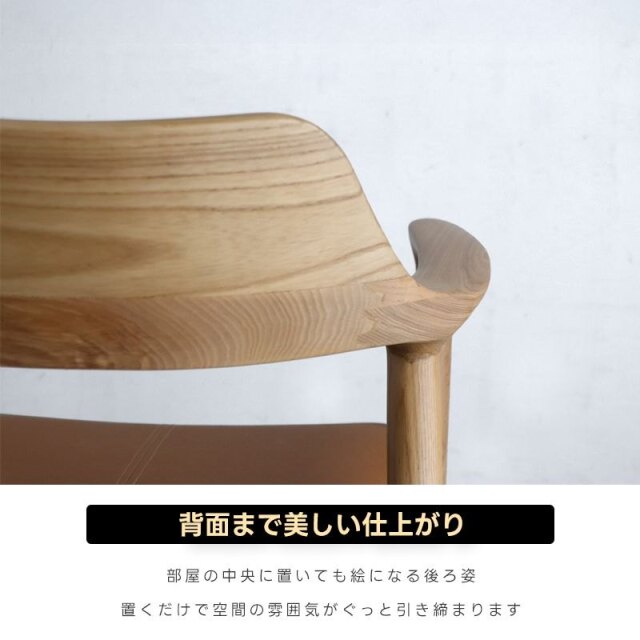 ダイニングチェア 肘付き 回転チェア 家具通販 ワイエムワールド本店