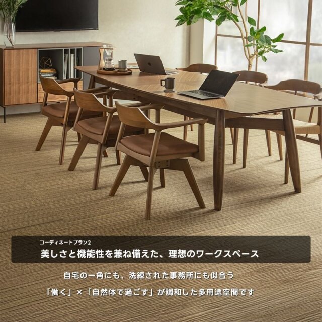 ダイニングチェア 肘付き 回転チェア 家具通販 ワイエムワールド本店