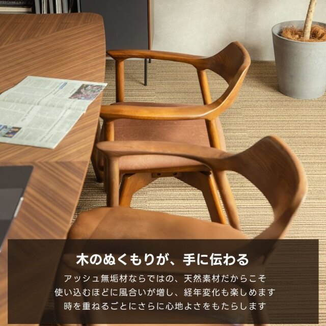 ダイニングチェア 肘付き 回転チェア 家具通販 ワイエムワールド本店