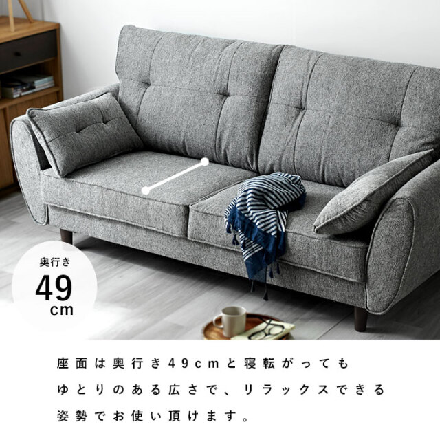 取付無料！アルフレックス ブランシェ グレーファブリックハイバック 