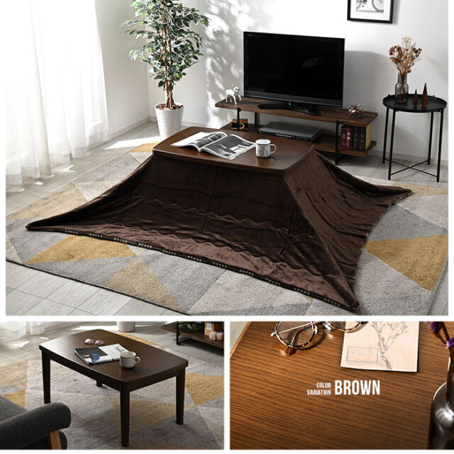 こたつセット リバーシブルデザイン 幅90cm こたつテーブル+