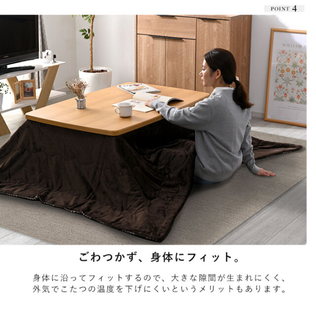 こたつセット リバーシブルデザイン 幅120cm こたつテーブル+こたつ