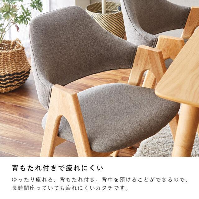 テーブル・チェア・ハンモック LOCKFIELD EQUIPMENT GT40 TEN to TEN Tenleaf Rattan Rope 37 in. W Metal Outdoor Rocking Chair