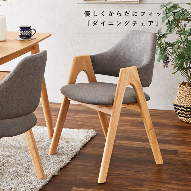 ダイニングテーブル＋チェア2脚＋ベンチ 4点セット 4人掛け 幅135