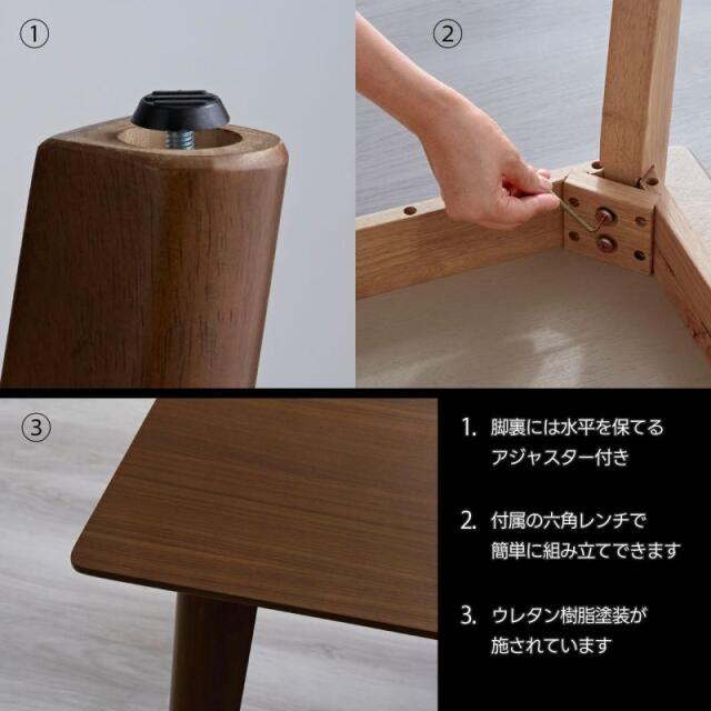 ダイニングセット150-4点（テーブル＋ベンチ＋チェア2脚） 家具通販