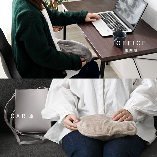 蓄熱式 エコ 湯たんぽ nuku2 フランネル 【65-100015】｜激安