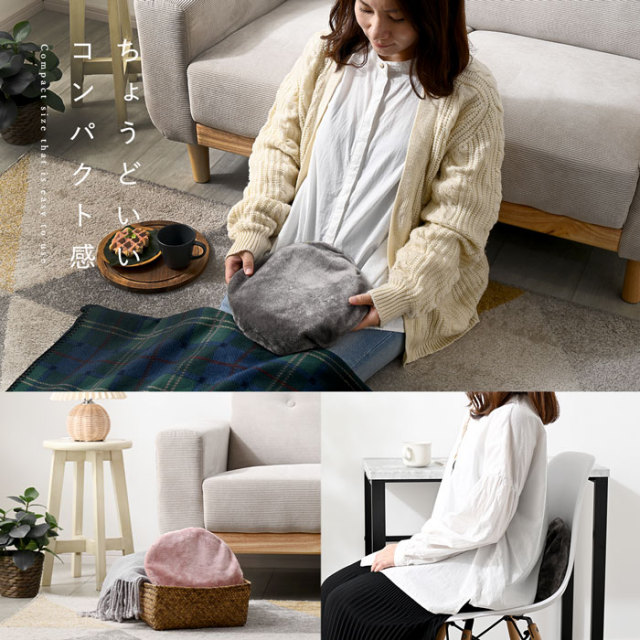 新品FELLER 湯たんぽ ハイジグレー 蓄熱式 エコ 湯たんぽ nuku2 フランネル 【65-100015】｜激安