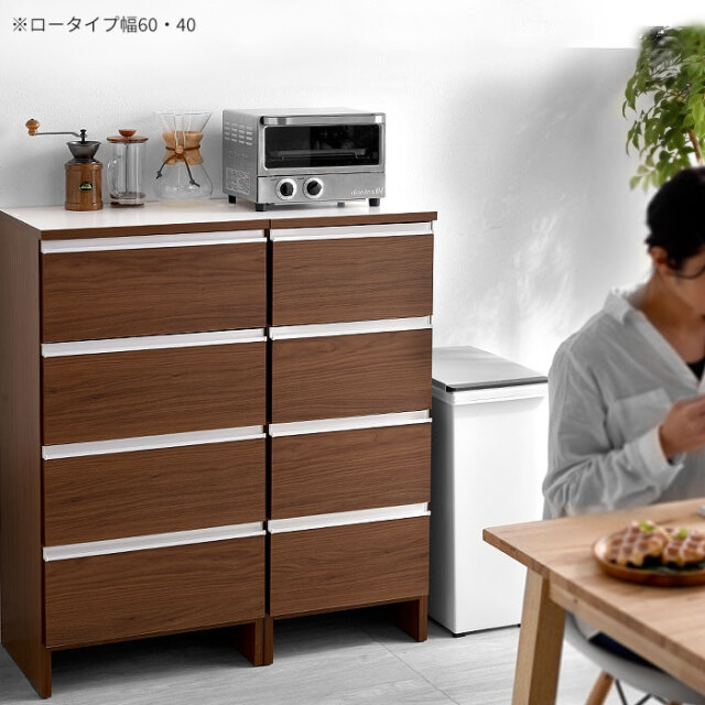 日本製 ランドリー収納 幅60 ロータイプ 完成品 【67-100021