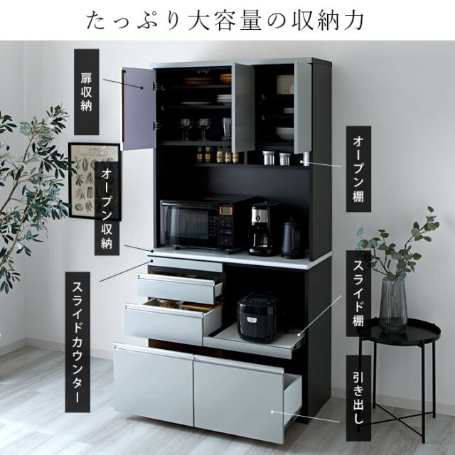 大幅値下げ【大特価‼️】早いもの勝ち‼️ 高級 シギヤマ家具