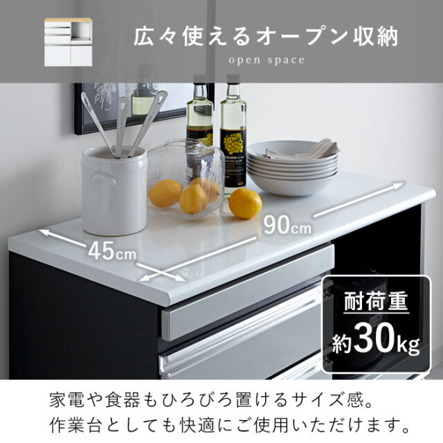 キッチンカウンター 楽天市場】【送料無料】FRANTZ フランツ 幅132cm カウンター キッチン