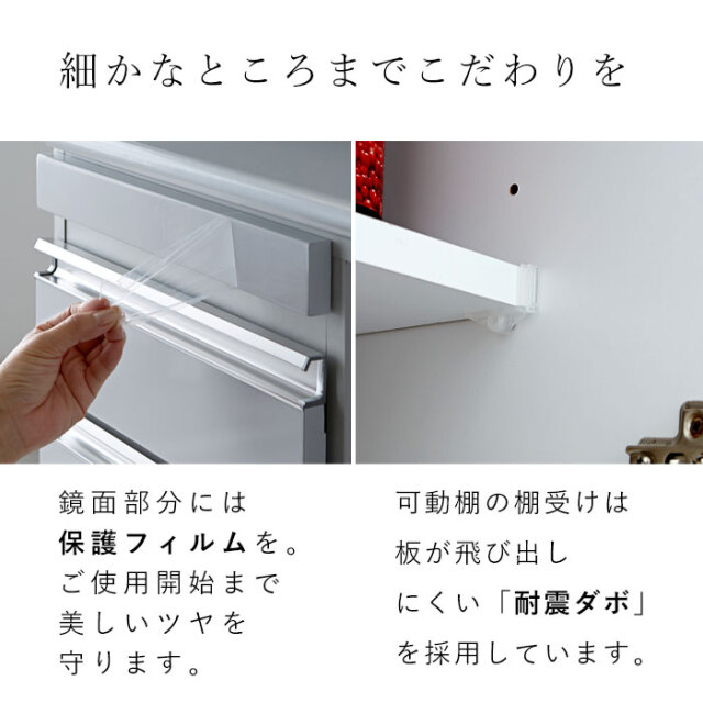 日本製 鏡面 キッチンカウンター120cm メタル 日本製 鏡面 キッチンカウンター 完成品 120cm メタル｜ユニット