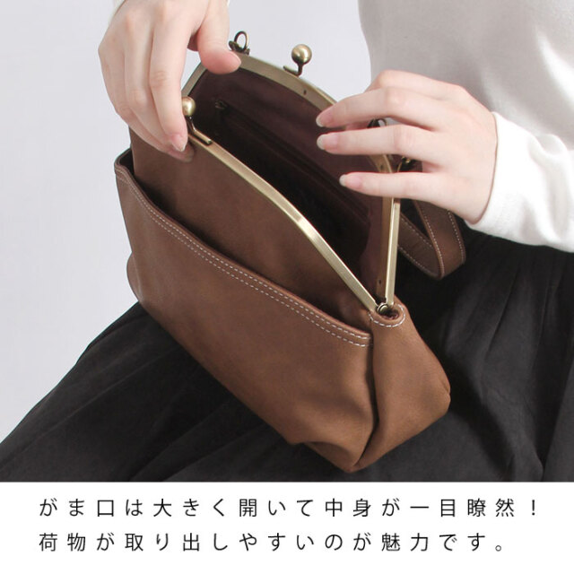 ひろは　がま口ショルダーバック　がま口キーケース バッグ がま口 お財布ショルダー がま口ショルダー NEWカラー の