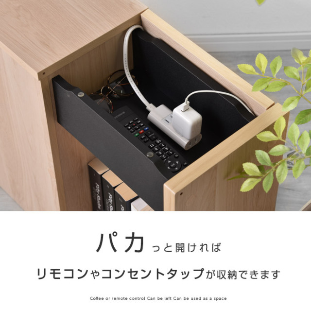 ソファサイドストレージ イプシロン｜ユニットシェルフ 家具