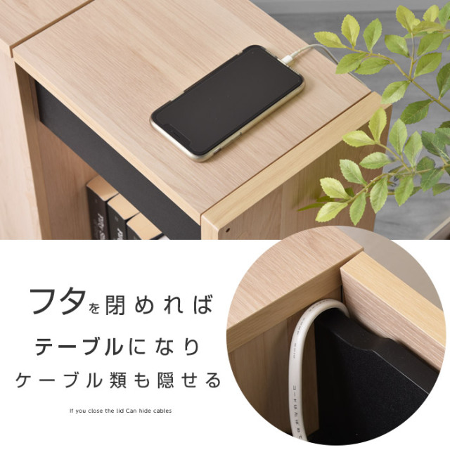 【新品未開封】ソファサイドテーブル イプシロン　ナチュラル　YM WORLD 新品未開封】ソファサイドテーブル イプシロン ナチュラル YM