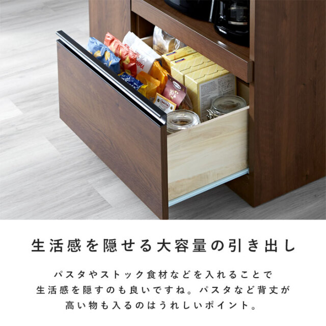 【美品】ワイエムワールド★キッチンワゴン★オーク★カウンター★収納棚キャビネット 国産 キッチンカウンター 幅90 レンジ台 フラット 【73-100003