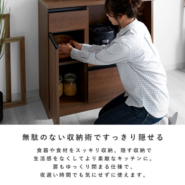 未組み立て YMWORLD キッチン収納カウンター 幅90cm高さ90cm