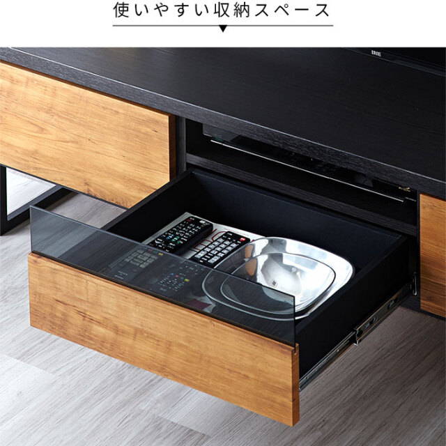 テレビ台 wmwws ヴォルト 幅150cm TVボード 【73-100018】｜激安アウトレット