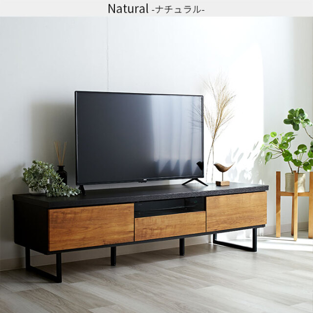 テレビ台 wmwws ヴォルト 幅150cm TVボード 【73-100018】｜激安アウトレット