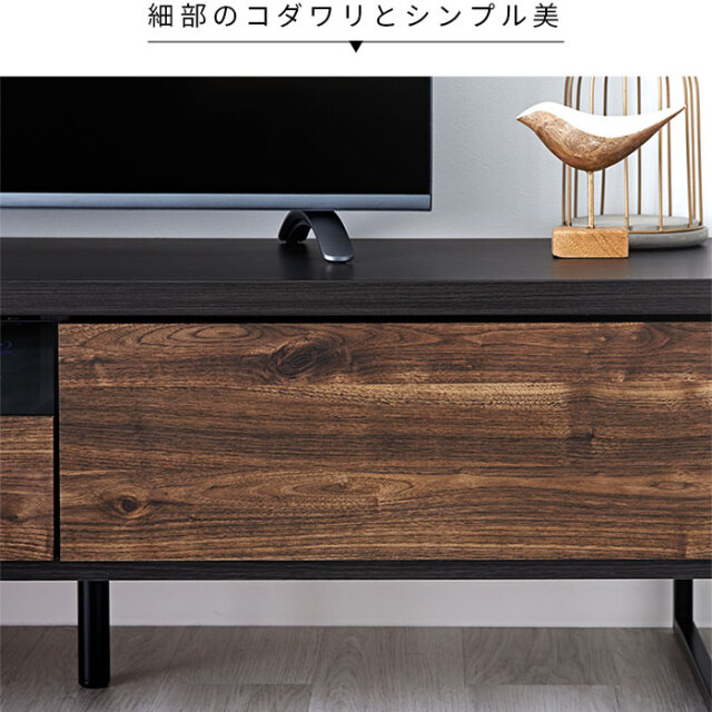 【新生活応援】テレビボード入荷！682 楽天市場】【桜屋工業-S】TVボード リビングボード LV-94-150 おしゃれ