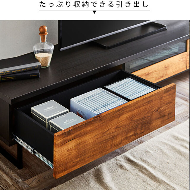 ヴォルト 幅210cm TVボード 【73-100020】｜激安アウトレット家具通販
