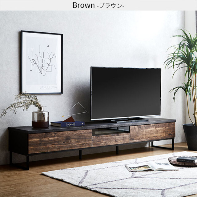 ヴォルト 幅210cm TVボード 【73-100020】｜激安アウトレット