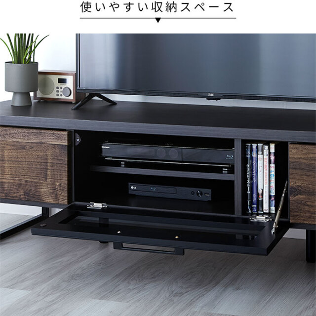 キャメロン 幅175cm TVボード 【73-100022】｜激安アウトレット
