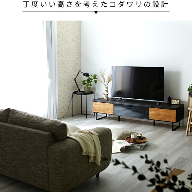 キャメロン 幅175cm TVボード 【73-100022】｜激安アウトレット