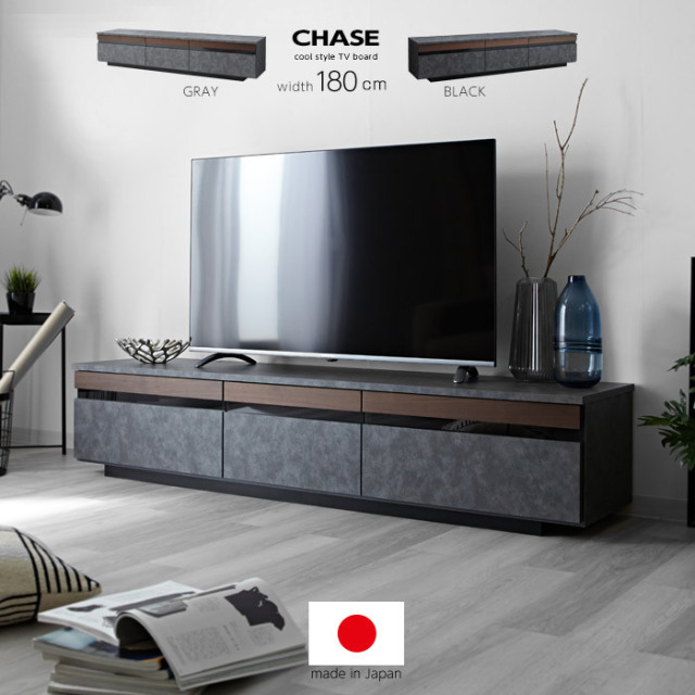 【最終値下げ！本日25日まで】テレビ台 TVラック 幅89cm 木製 白 ホワイト ブラウン ブラック 黒