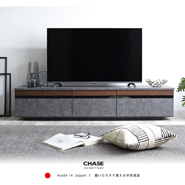 チェイス 180TVボード 【73-100026】｜激安アウトレット家具通販