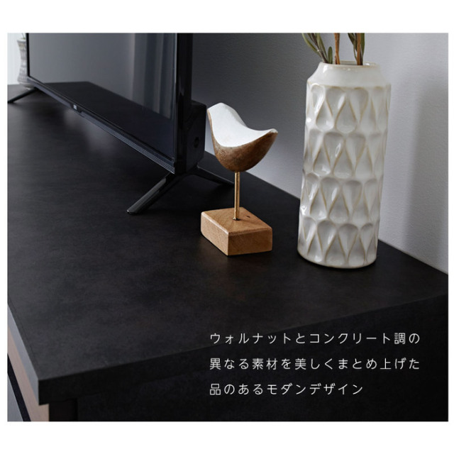 チェイス 180TVボード 【73-100026】｜激安アウトレット家具通販