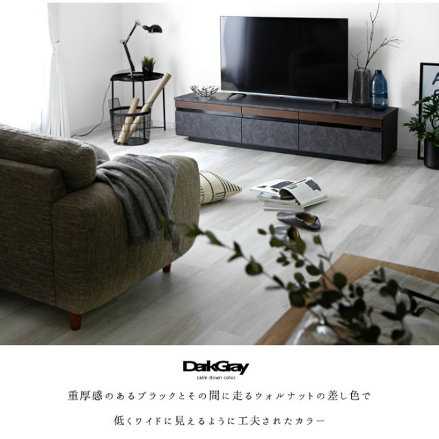 北海道 千歳市/恵庭市 近郊配送 株式会社もしも テレビボード TVL-01 テレビ台 TVL-01 店頭でのお受渡し大歓迎 中古】千歳市のテレビ台を格安/激安/無料であげます・譲ります｜ジモティー