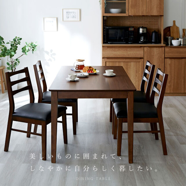交渉中）北欧風 ダイニングセット＆レンジ台 お譲りいたします＊2万円