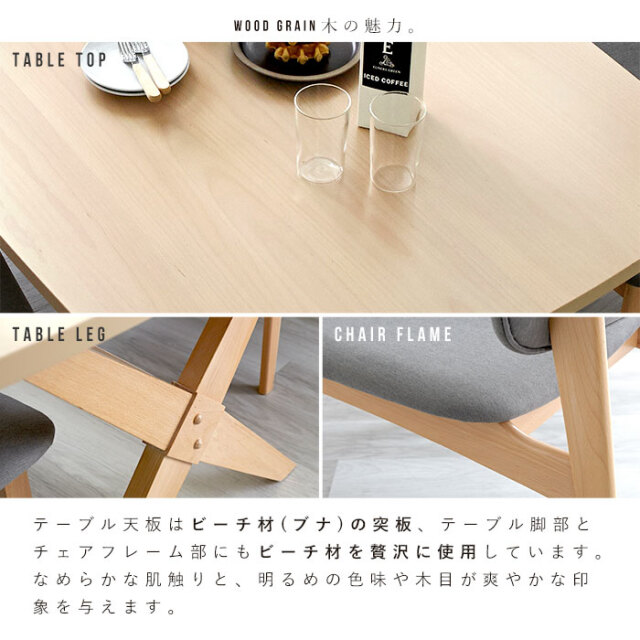 木製象脚テーブル 易い 