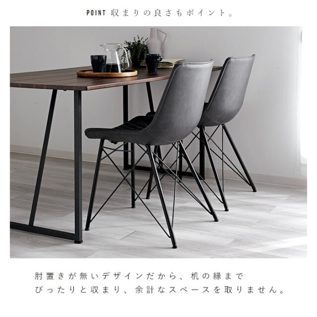 Vintage】フィドルバック チェア｜double day / ダブルデイ