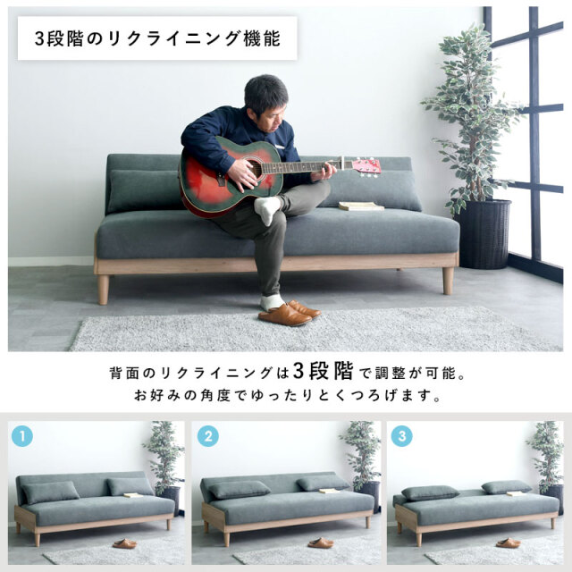 ソファー ソファベッド 多機能ソファー 2P 3P 北欧 おしゃれ fxgz-290