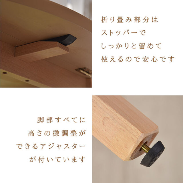 天然木 丸天板 バタフライテーブルとチェア2脚 ダイニング3点