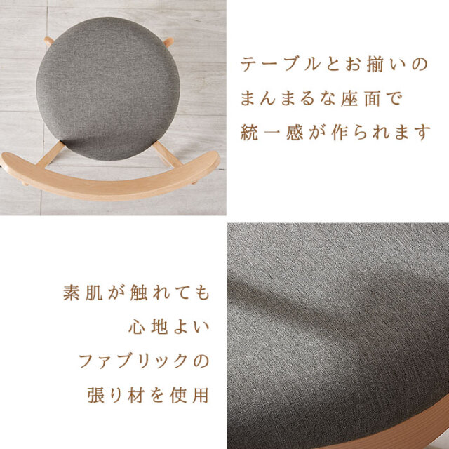 楽天市場】☆ポイント3倍＆先着順クーポン配布中☆ダイニング