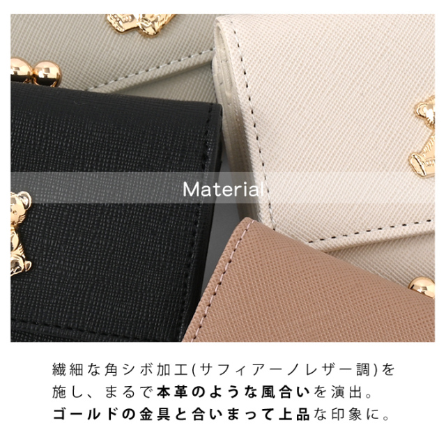 ③☆美品☆モノグラム♪札入れ&長財布♧マチ無し★アクセントコーナー付 楽天市場】【財布】LOUIS VUITTON ルイ ヴィトン モノグラム