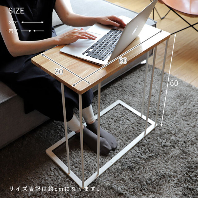 サイドテーブル、机 サイドテーブル・H7 | FlexiSpot 公式ストア