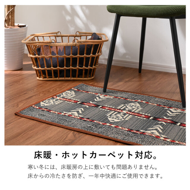 vintage ラグ カーペット、マルチカバー USA製、ドア、玄関扉、498 楽天市場】撥水 ラグカバー 正方形 厚みのあるラグ用 190×190cm