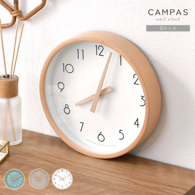 時の芸術　ブルー　北欧　掛け時計　木製　静音時計　スイープ式時計 時の芸術 ブルー 北欧 掛け時計 木製 静音時計 スイープ式時計 【公式