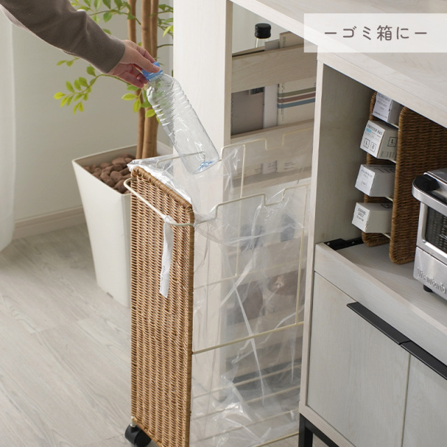 ユティル キャスター付きダストワゴン 家具通販 ワイエムワールド本店