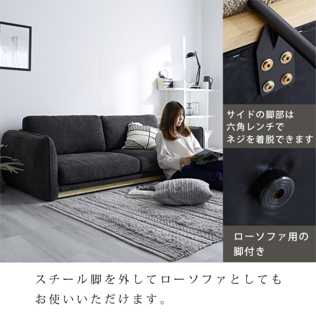 3pソファ送料込み　定価16万4800円　頼める便 3pソファ送料込み 定価16万4800円 頼める便 - メルカリ