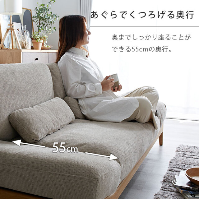 カタログ価格66960円 NEW MERCURYソファ ファブリック BR カタログ価格