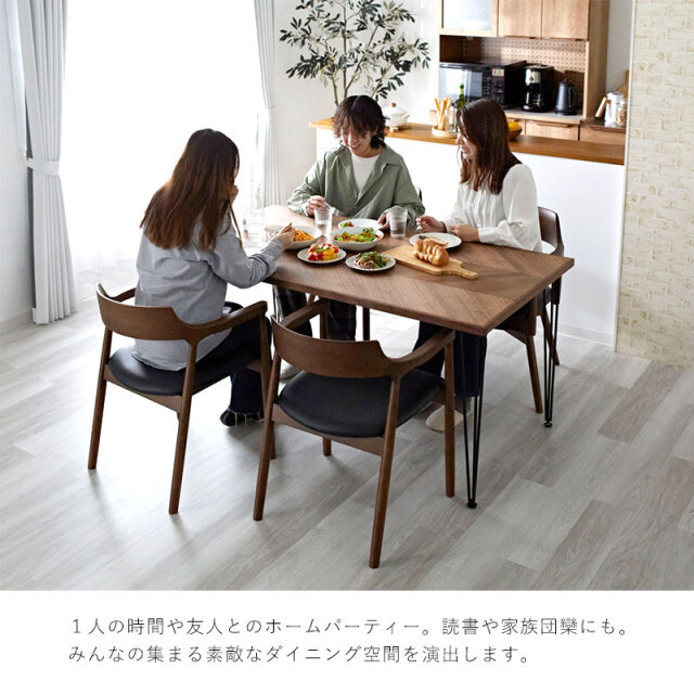 ダイニングテーブル 単品 4人掛け 150cm 選べる脚+天板 アルゴス 家具